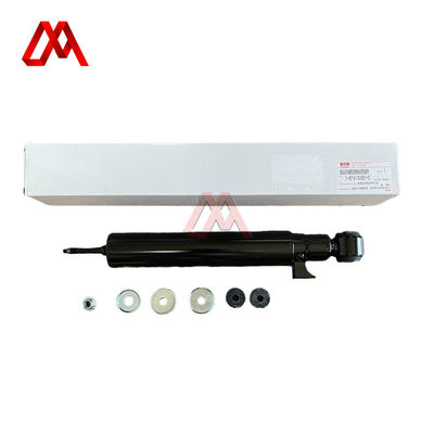 5876102850 5-87610285-0 Genuine Shock Absorber Front ASM For NPR NQR 