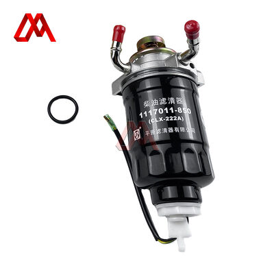 8-97240126-0 8972401260 Fuel Sedimenter for ISUZU NKR77 4JH1
