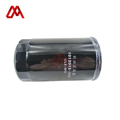 Japanese Auto Parts 8943910491 8-94391049-1 Oil Filter Element For ISUZU FVR34 6HK1Detail Information

