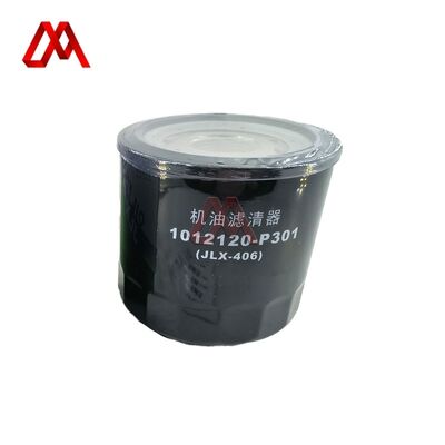 8-97148270-0 8-97096777-0 8971482700 Oil Filter Element Suitable for ISUZU 4HK1 NKR NPR 700P