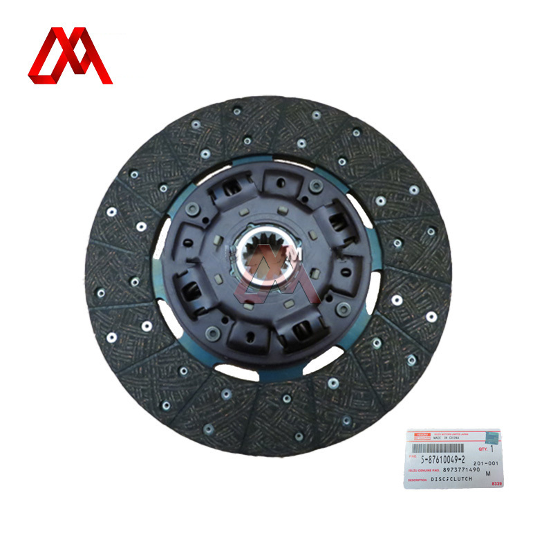 IZUMI Auto Transmission Parts 5-87610049-1 8-98255959-1 Clutch Disc Aisin For ISUZU